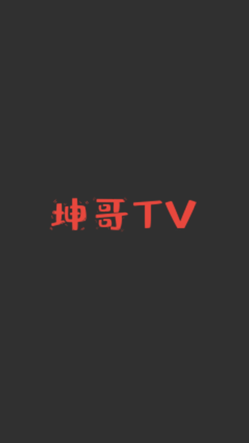 非正式会谈第八季